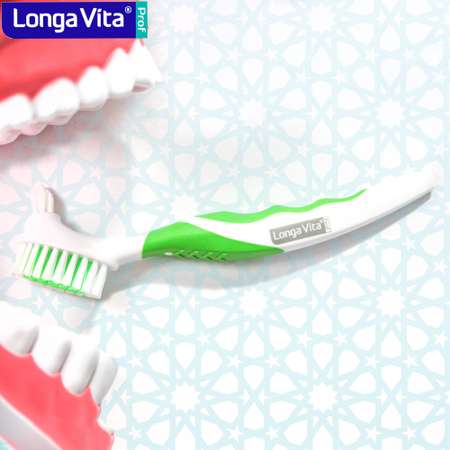 Зубная щетка классическая LONGA VITA