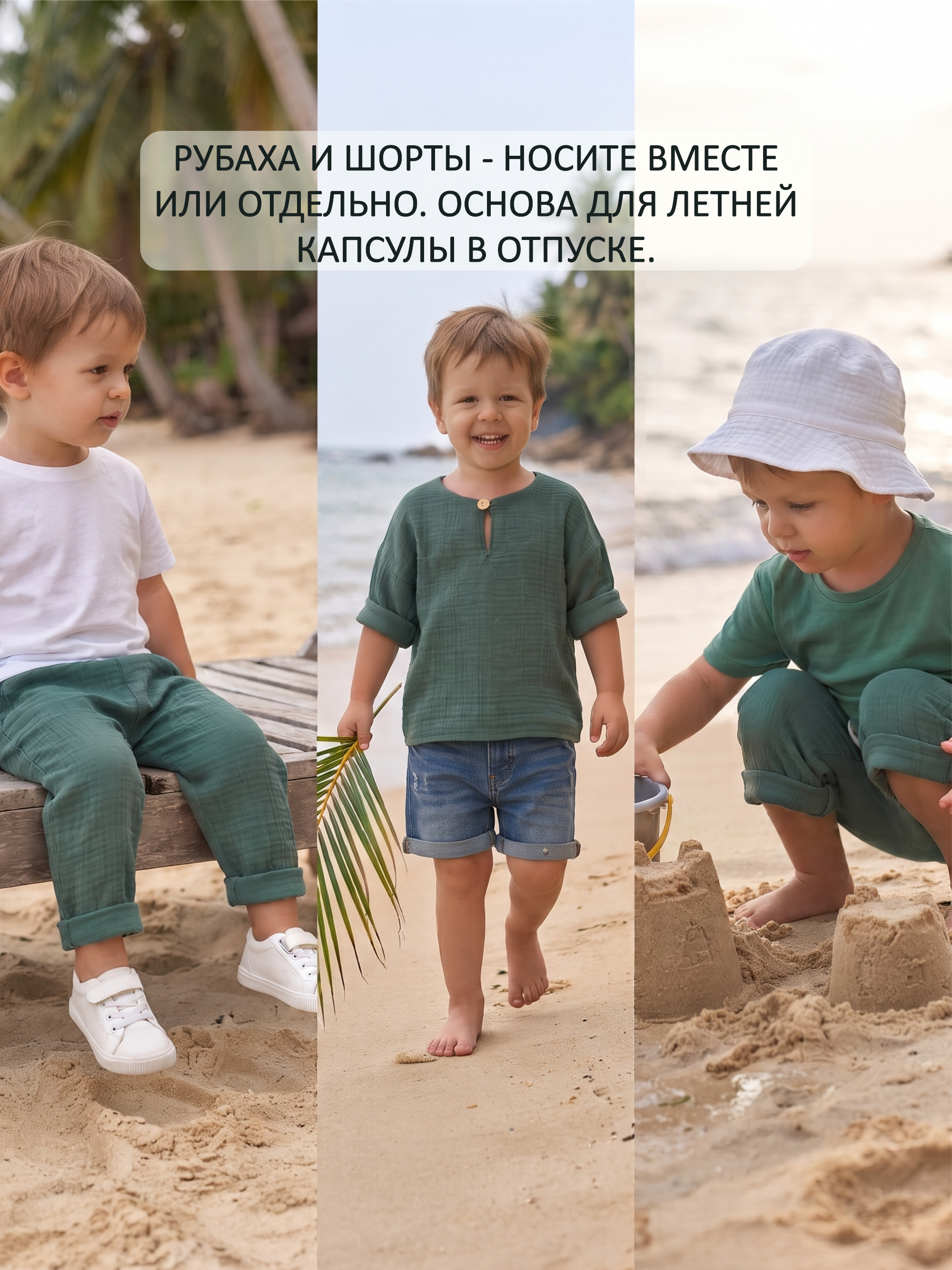 Комплект СОННЫЙ ГНОМИК К4020/3 - фото 8