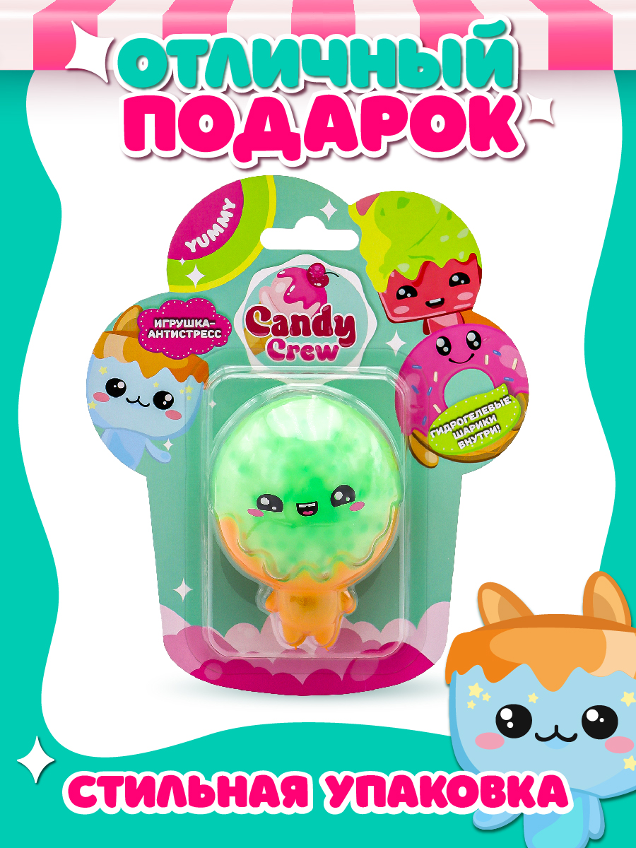 Фигурка Funky Toys Лолис - фото 7