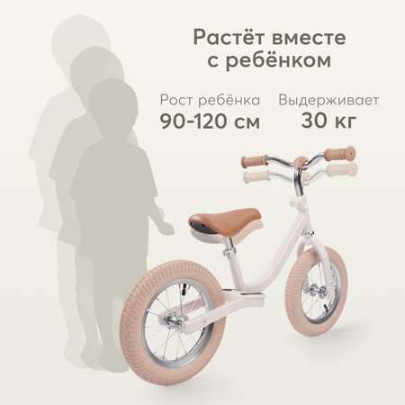 Двухколесный беговел Happy Baby 12 дюймов