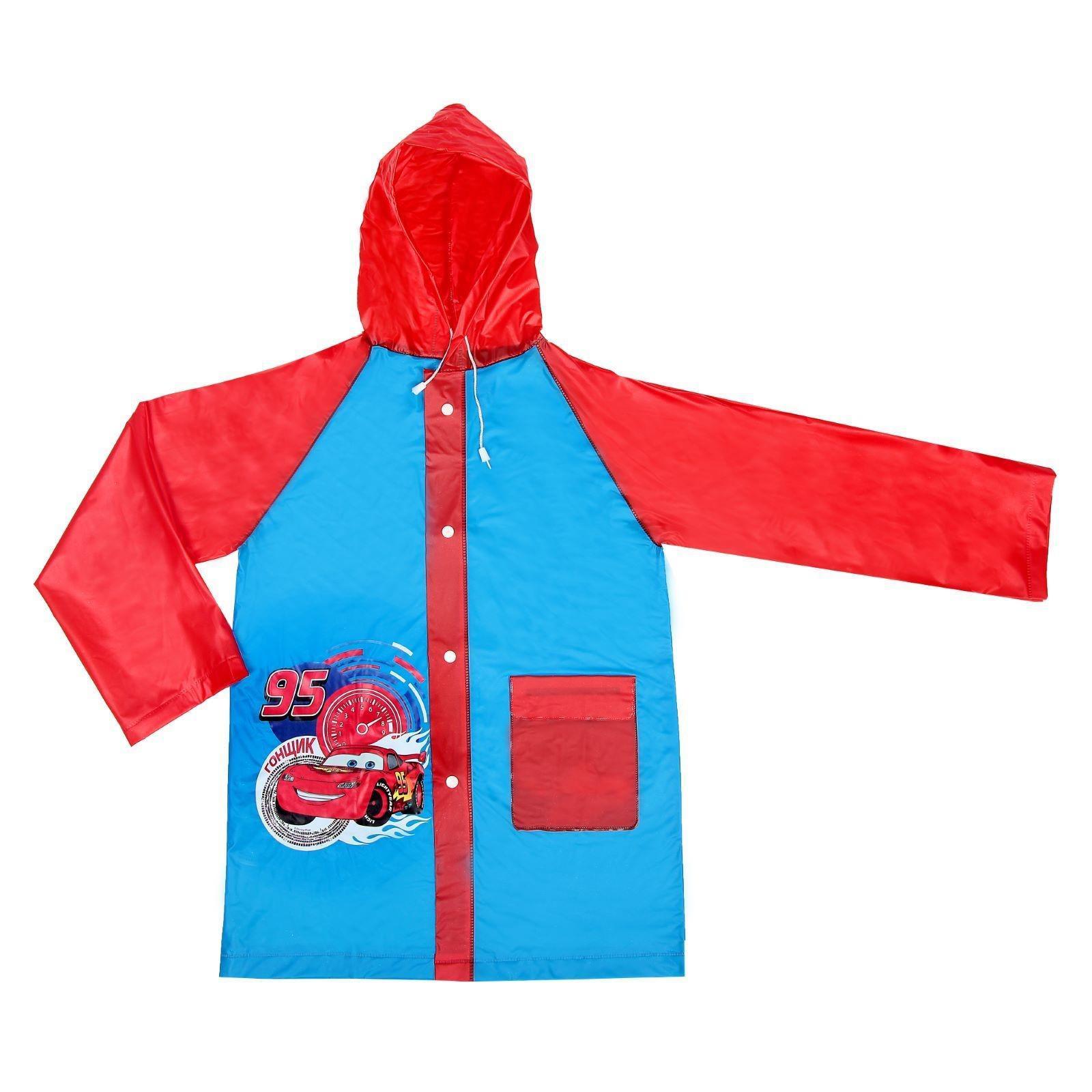 Дождевик Disney 1670955 - фото 1