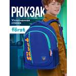 Рюкзак Forst