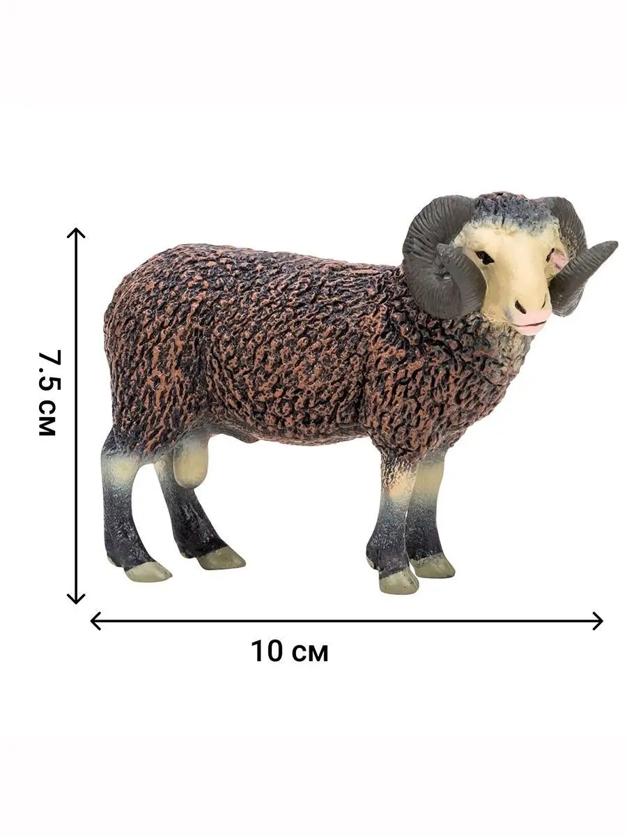 Игровой набор Masai Mara - фото 11