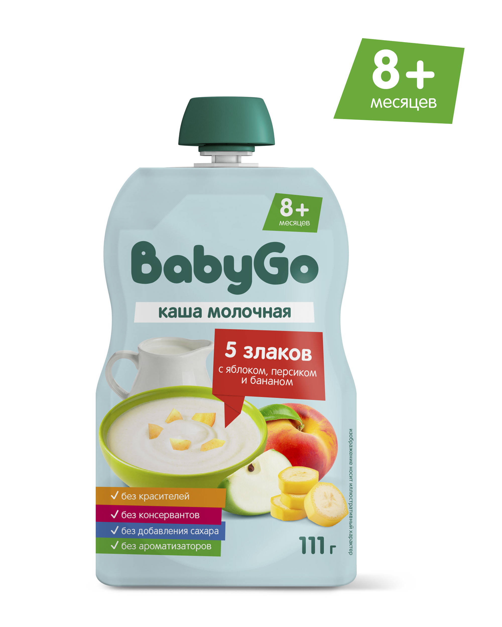 Каша BabyGo молочная 5 злаков, фрукты - фото 1