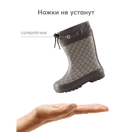 Резиновые сапоги Happy Baby