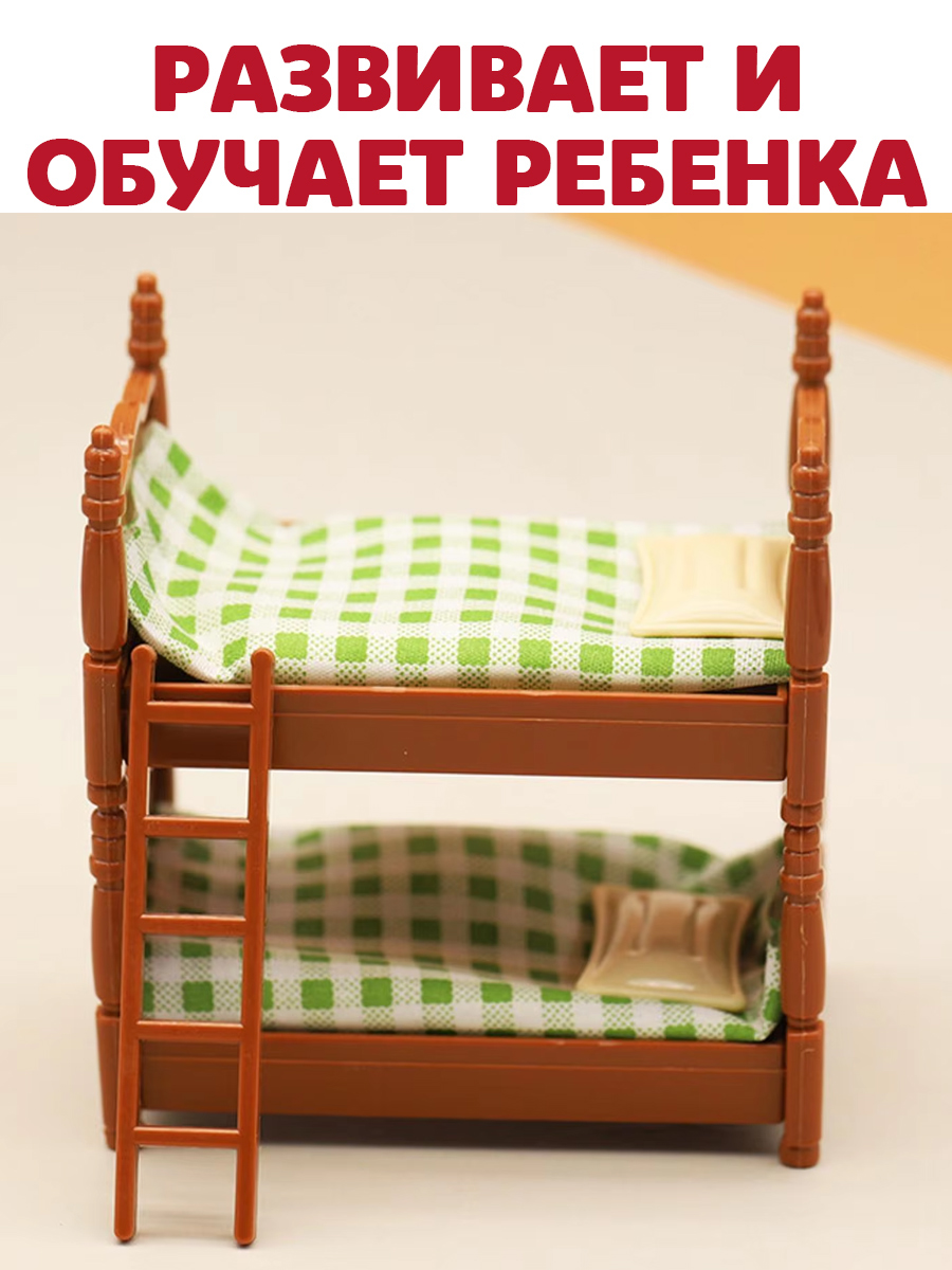 Аксессуар для кукол DDung кровать 201407960 - фото 4