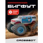 Внедорожник РУ CROSSBOT Бигфут