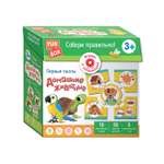 Настольная игра FUN BOX