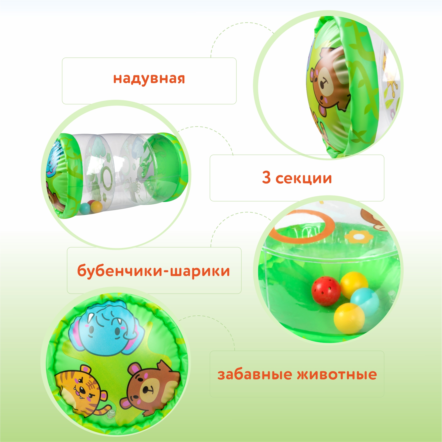 Игрушка Ocie погремушка - фото 3