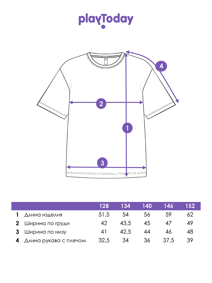 Футболка PlayToday 12611146 - фото 4
