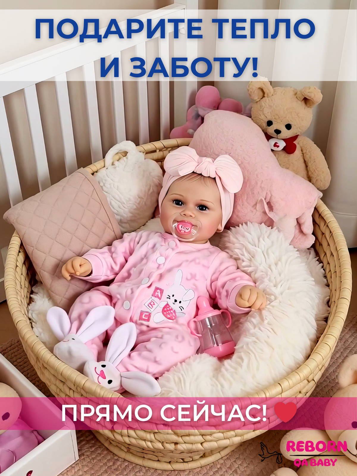 Кукла классическая QA BABY Реборн интерактивная говорящая высота 45 см KD18976A - фото 20