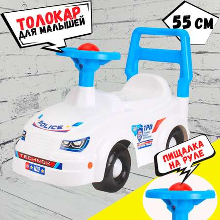 Каталка S+S