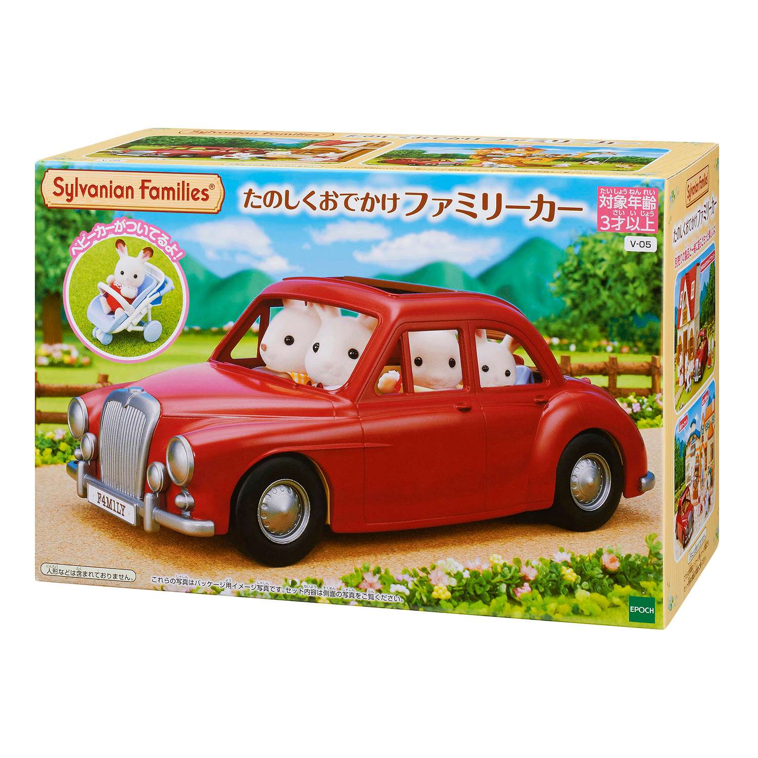 Игровой набор Sylvanian Families Семейный авто 5448 - фото 6