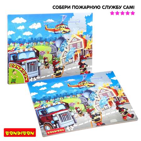 Пазл Bondibon с рамкой Пожарная служба классический