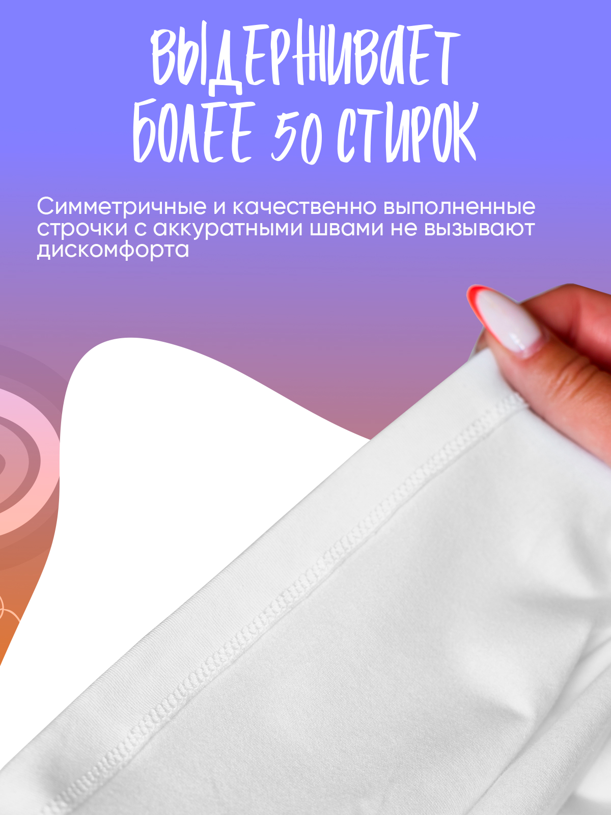 Майка 3 шт Baykar N241636-22 - фото 7