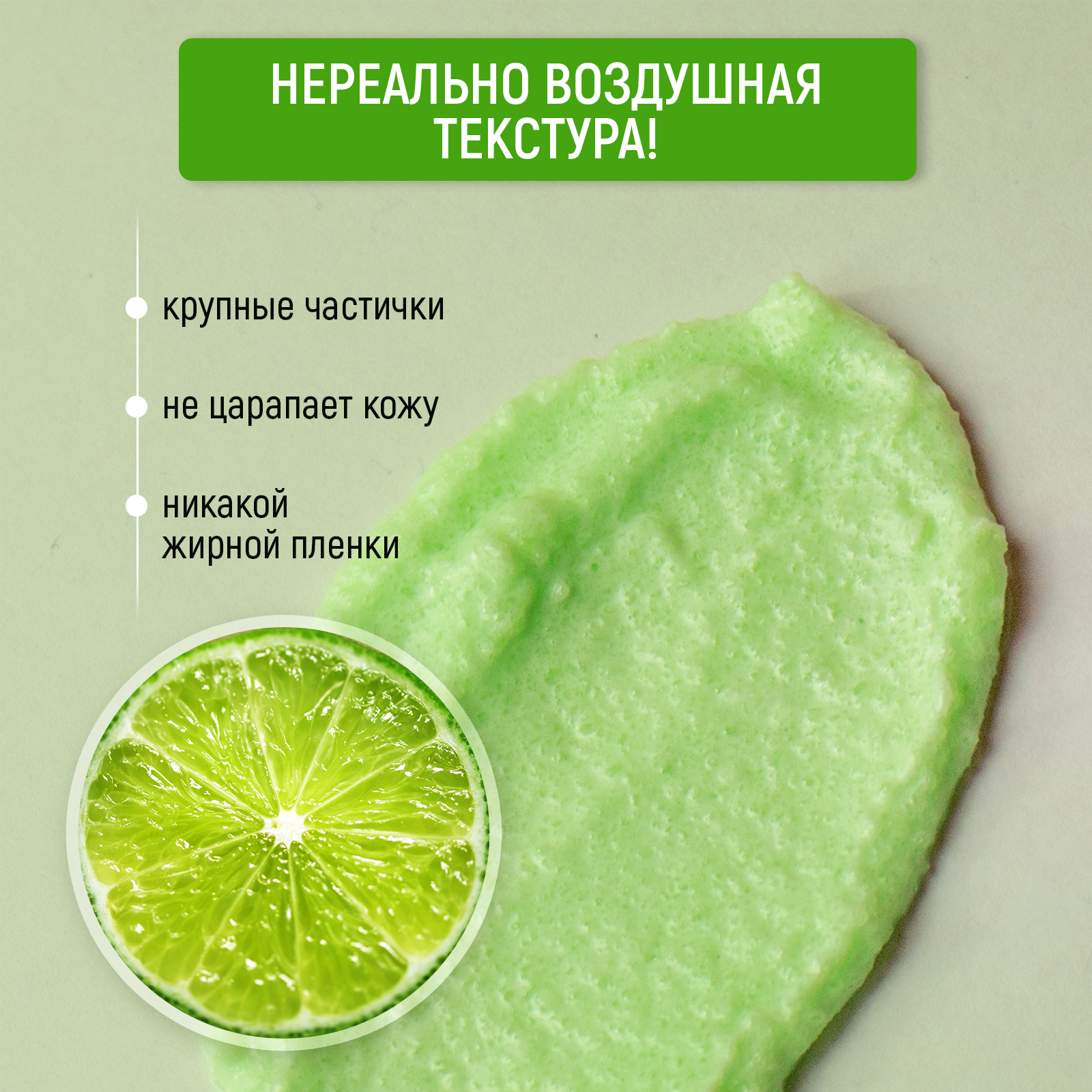 Скраб PAW FACTORY 60 мл - фото 5