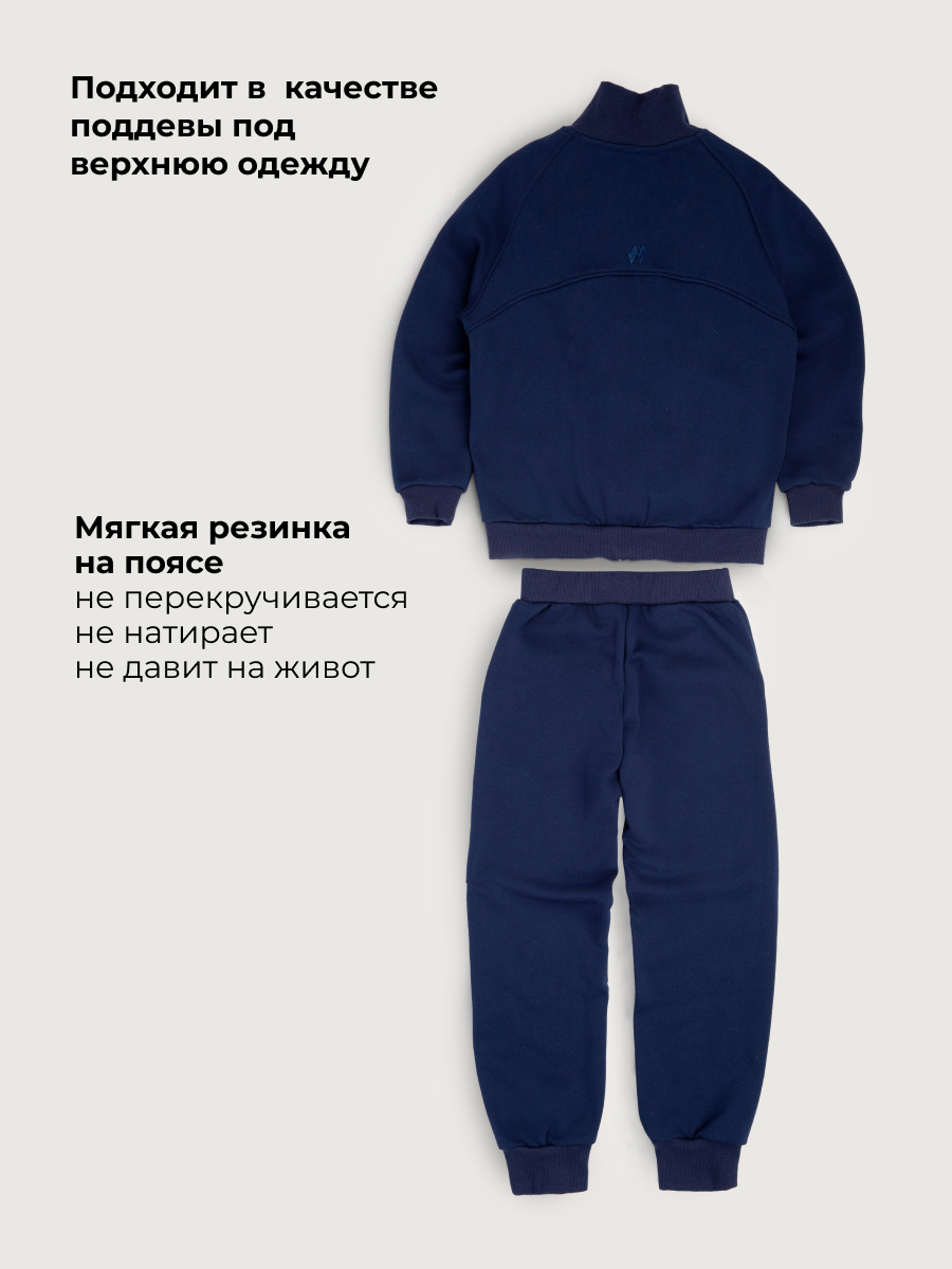 Костюм NIKASTYLE 7т11126 неви - фото 5