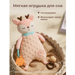 Игрушка MyMoon подвеска