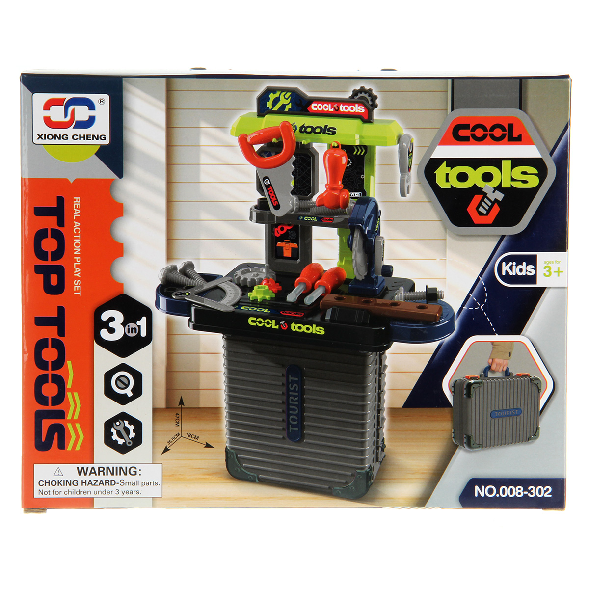 Игрушка Veld Co Чемодан - фото 19