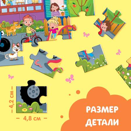 Пазл Синий трактор