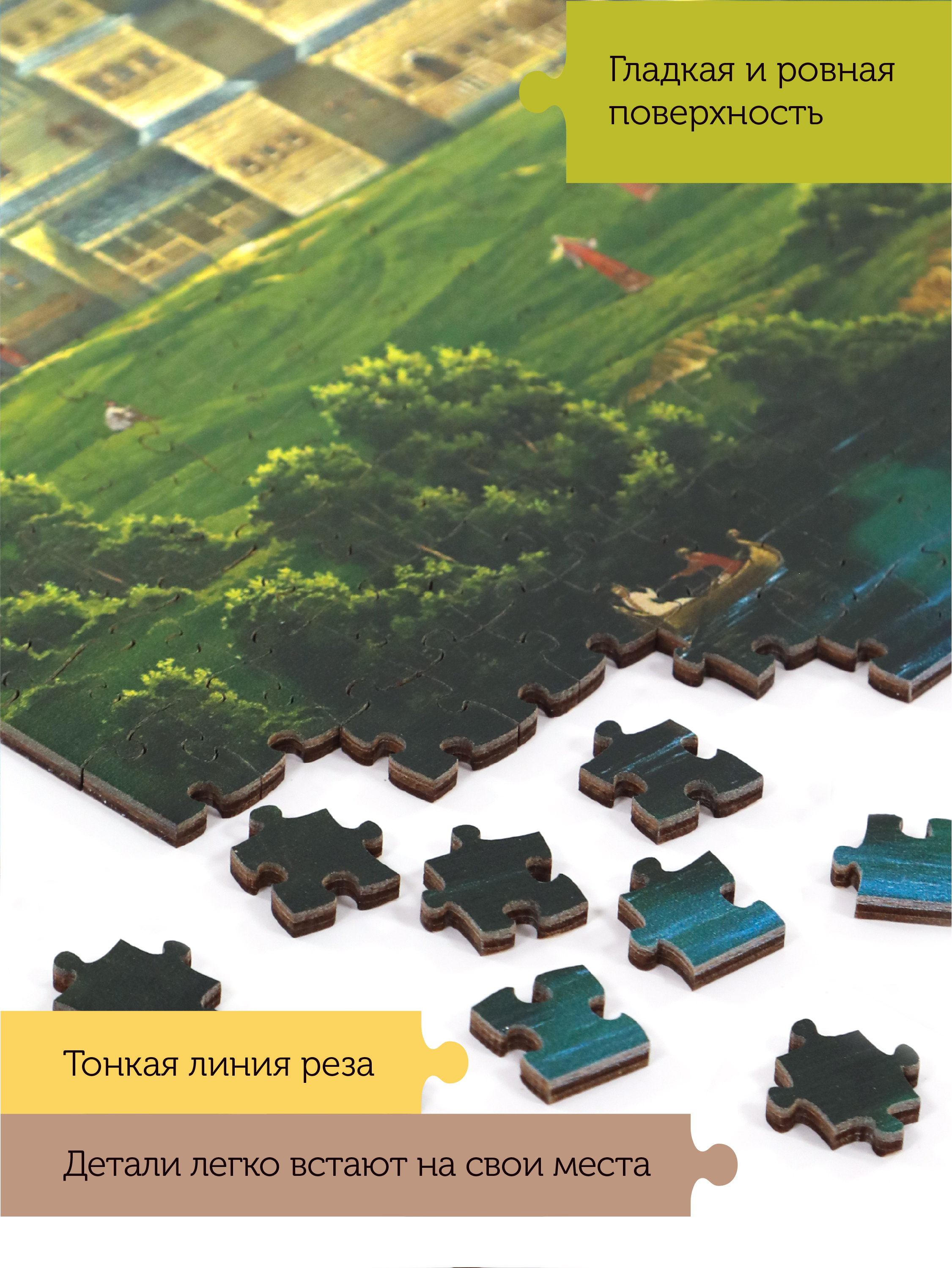 Пазл Collaba puzzle Коломенский дворец деревянный - фото 4