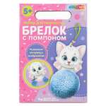 Набор для творчества Multiart сборка Кошечка