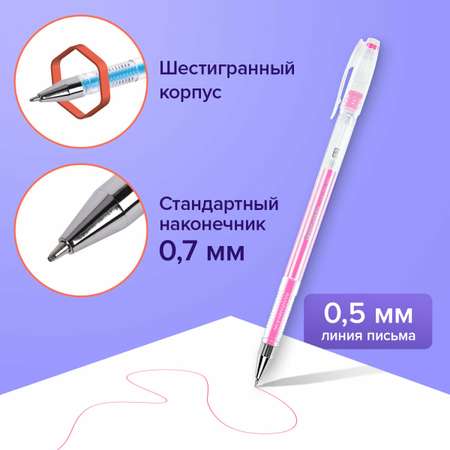 Ручка гелевая Brauberg 6 шт.