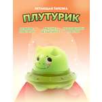 Игрушка SHARKTOYS каталка