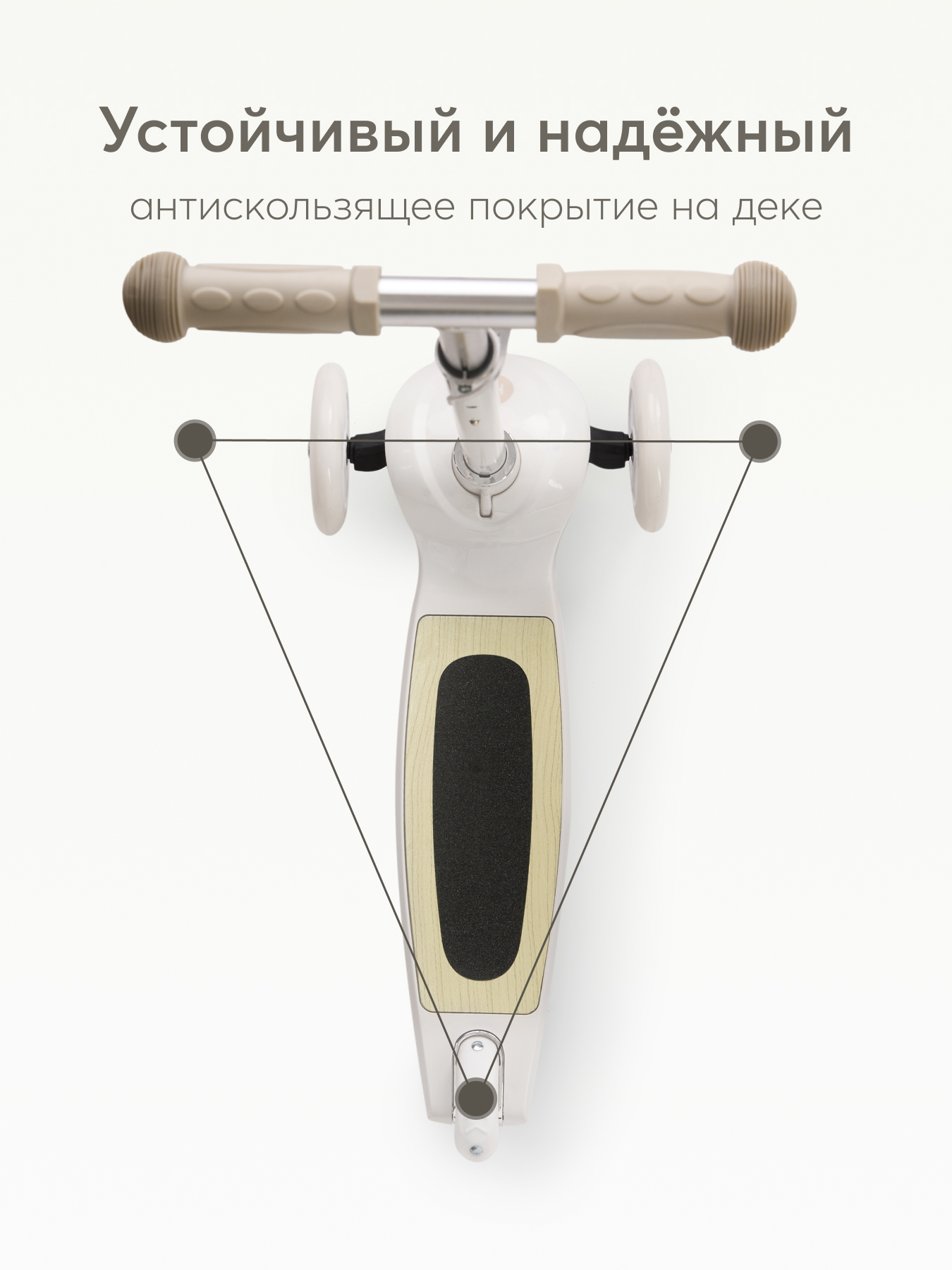 Самокат Happy Baby трехколесный - фото 7