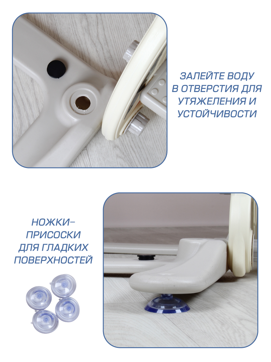 Горка Veld Co Космос - фото 15