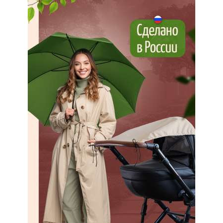 Капор Trottola