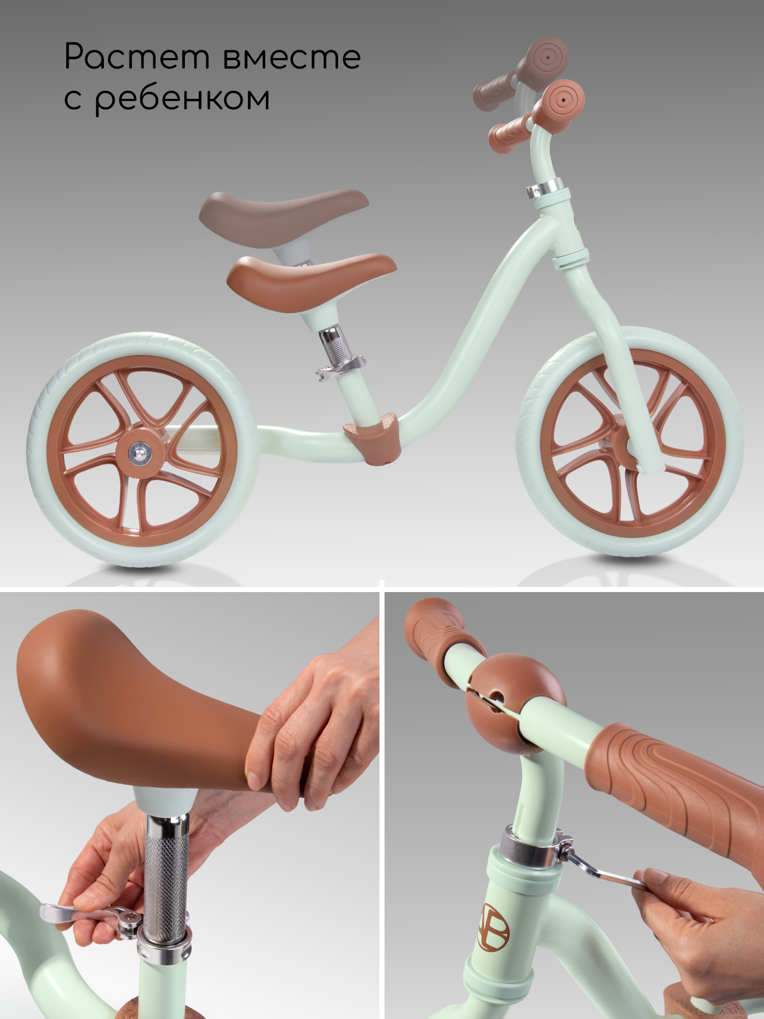 Двухколесный беговел Amarobaby 11 дюймов - фото 3