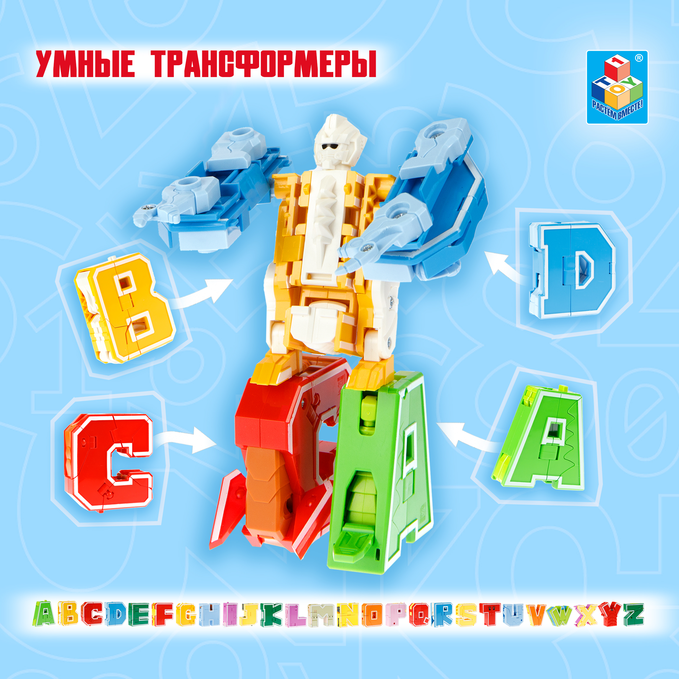 Фигурка 1TOY Lingvo Zoo - фото 5