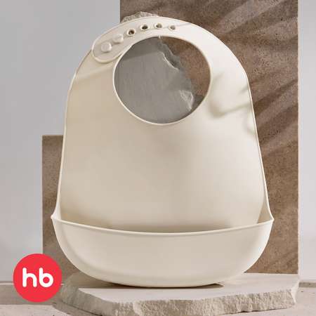 Нагрудник Happy Baby силикон 1 шт.