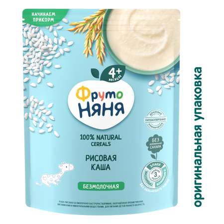 Каша безмолочная ФрутоНяня рис 200г с 4месяцев