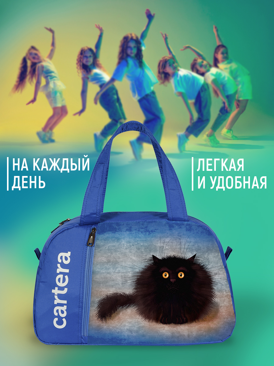 Спортивная сумка Cartera Детская плечевая - фото 2