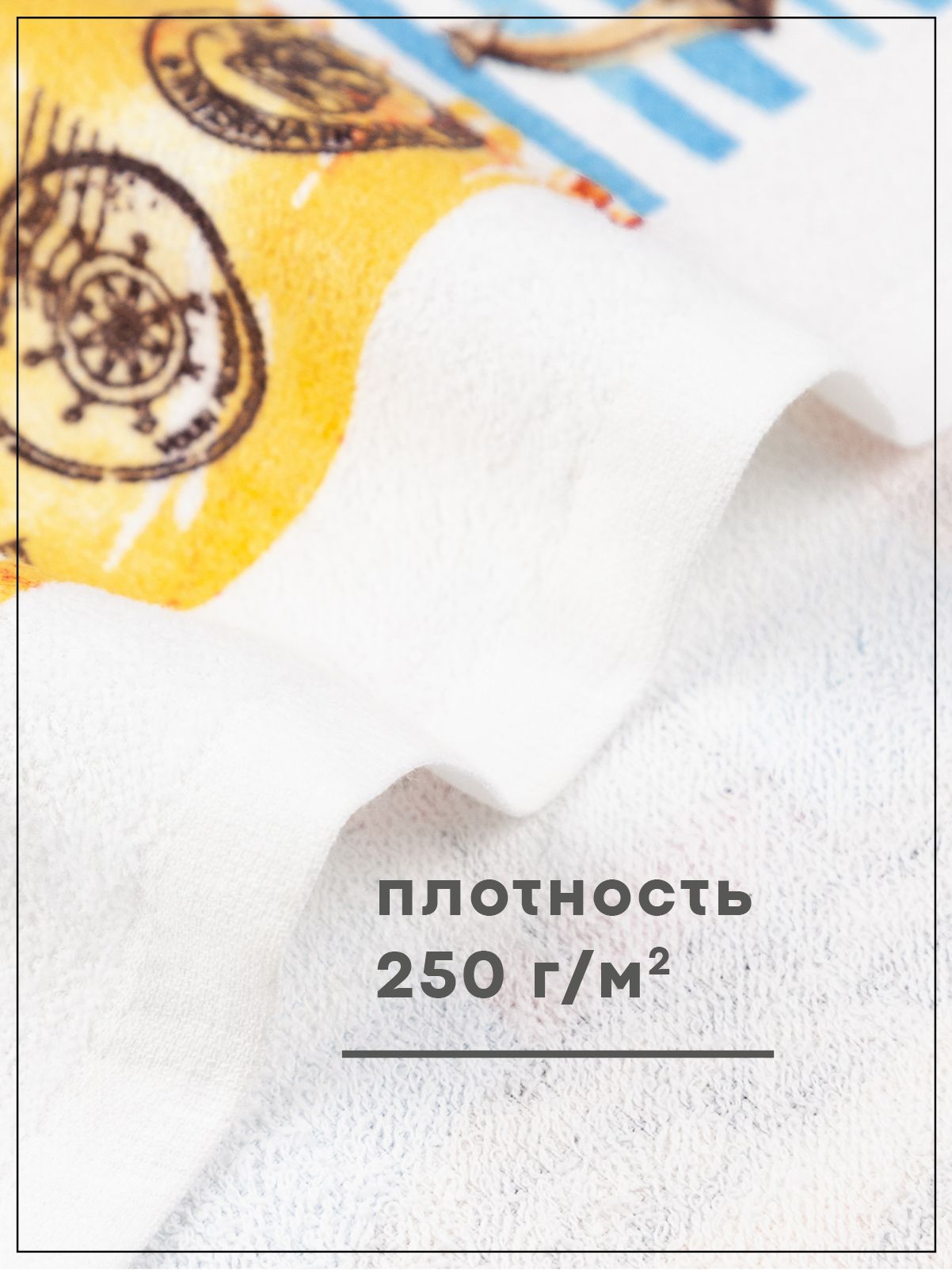 Комплект полотенец кухонных Wellness Маяк Набор_3 - фото 6