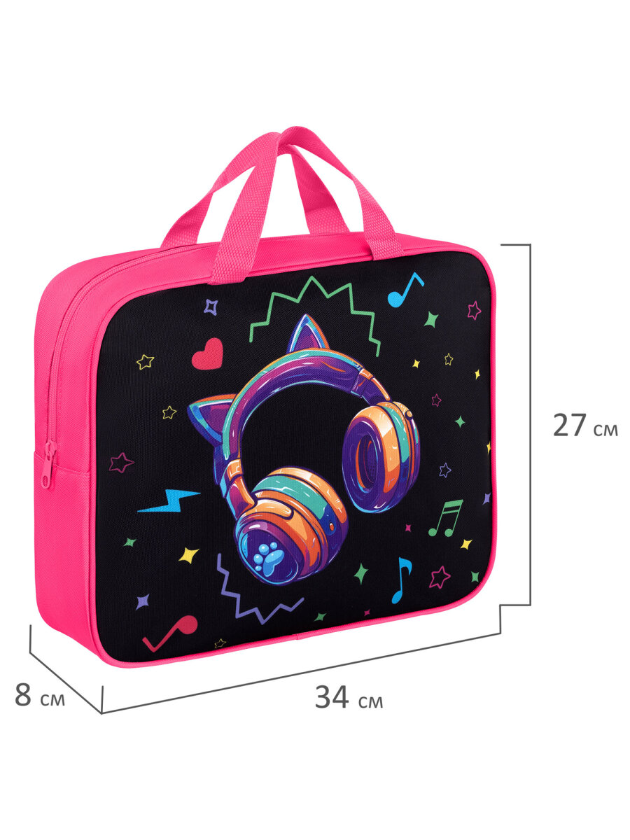 Папка для труда Brauberg А4 - фото 13