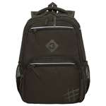 Рюкзак Grizzly для мальчика