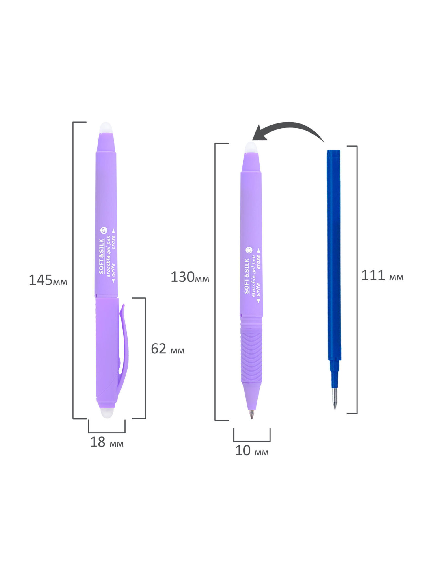 Ручка со стираемыми чернилами Brauberg 4 шт. - фото 18