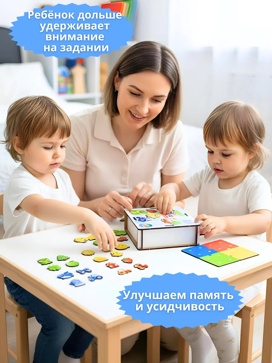 Игрушка ГРАТ сортер пазл - фото 5