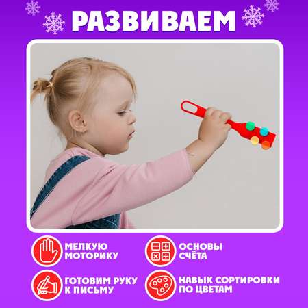 Игрушка IQ-ZABIAKA Новогодние приключения