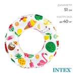 Круг для плавания Intex Яркий