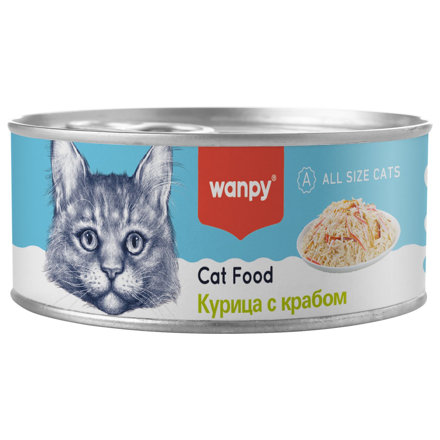 Корм для кошек Wanpy Cat 95г курица с крабом консервы - фото 1