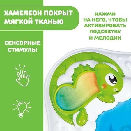 Игрушка Chicco развивающий центр