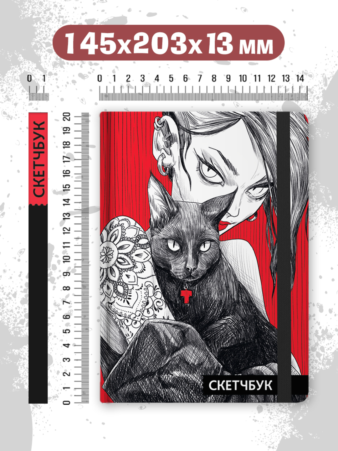 Скетчбук Проф-Пресс блокнот на резинке. А5 80 лист. 1 шт. - фото 5