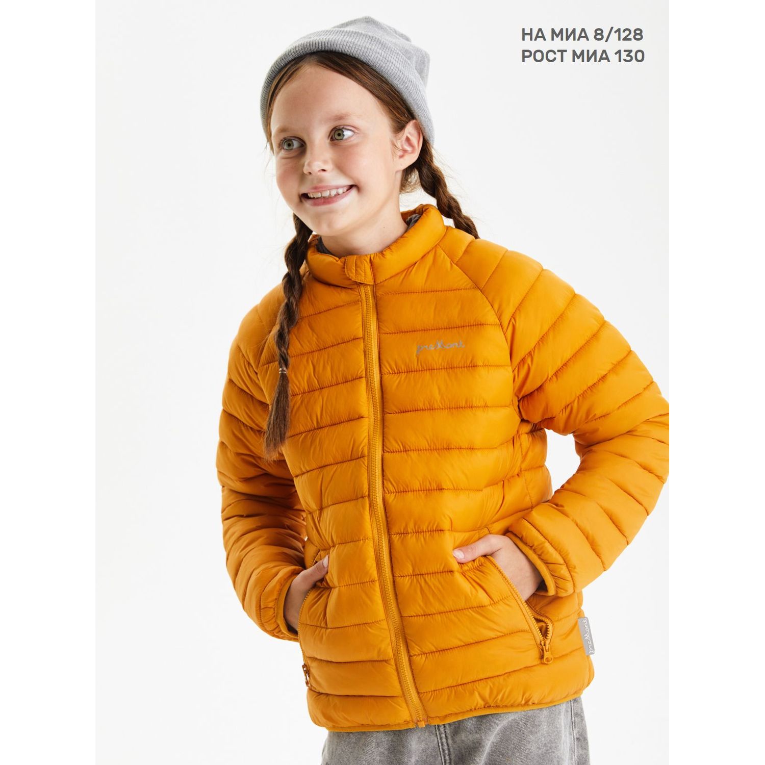 Куртка Premont SP72436 YELLOW - фото 19