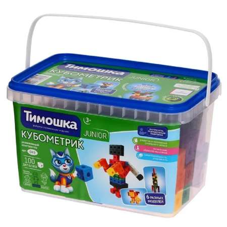 Конструктор ТИМОШКА Кубометрик