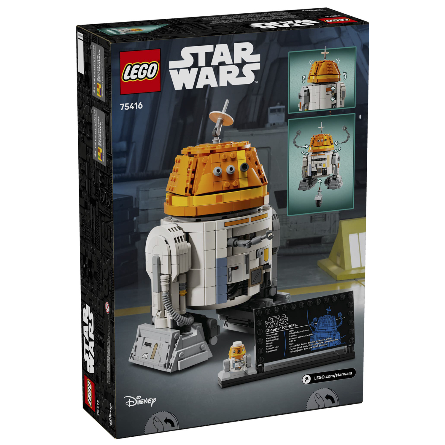Конструктор LEGO Star Wars 1039 дет. - фото 10