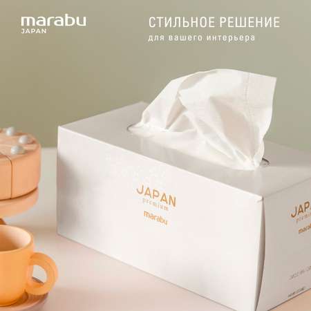 Бумажные салфетки MARABU 3 упак. 220 шт.